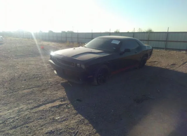 Photo 1 VIN: 2C3CDYBT4CH229924 - DODGE CHALLENGER 