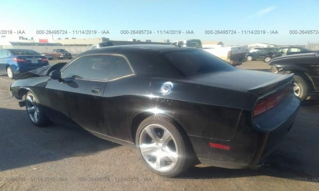 Photo 2 VIN: 2C3CDYBT4CH252376 - DODGE CHALLENGER 