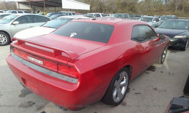 Photo 3 VIN: 2C3CDYBT4CH269999 - DODGE CHALLENGER 