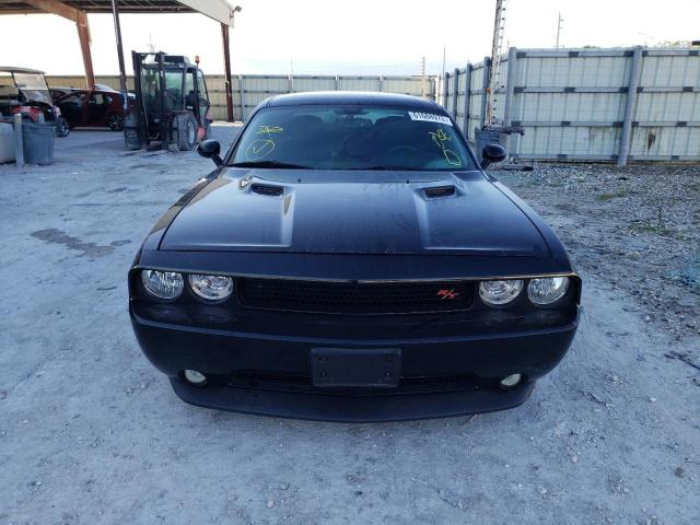 Photo 8 VIN: 2C3CDYBT4EH176676 - DODGE CHALLENGER 