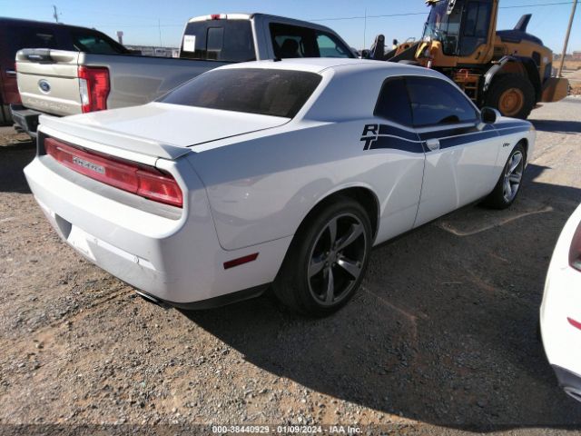 Photo 3 VIN: 2C3CDYBT4EH249769 - DODGE CHALLENGER 