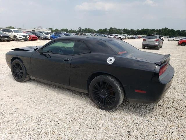 Photo 1 VIN: 2C3CDYBT4EH274185 - DODGE CHALLENGER 