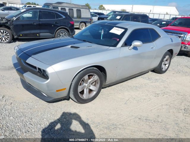 Photo 1 VIN: 2C3CDYBT5CH198750 - DODGE CHALLENGER 