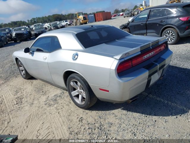 Photo 2 VIN: 2C3CDYBT5CH198750 - DODGE CHALLENGER 