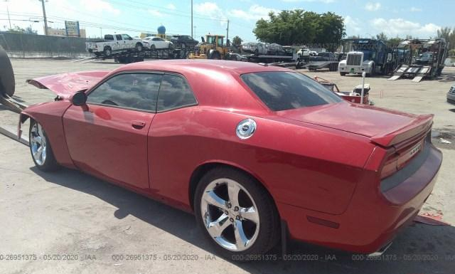 Photo 2 VIN: 2C3CDYBT5CH254265 - DODGE CHALLENGER 