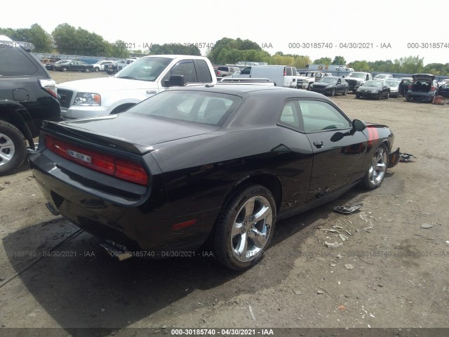 Photo 3 VIN: 2C3CDYBT5CH278761 - DODGE CHALLENGER 