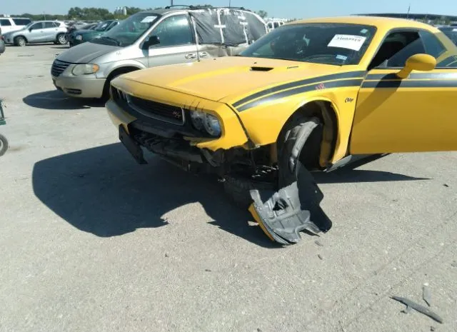 Photo 5 VIN: 2C3CDYBT5CH316036 - DODGE CHALLENGER 