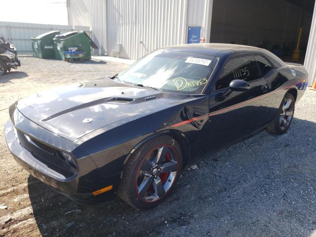 Photo 1 VIN: 2C3CDYBT5DH667997 - DODGE CHALLENGER 