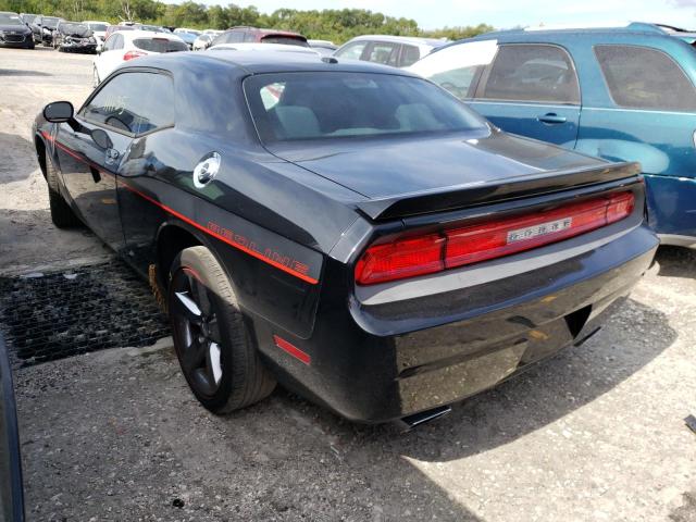 Photo 2 VIN: 2C3CDYBT5DH667997 - DODGE CHALLENGER 