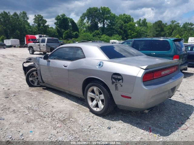 Photo 2 VIN: 2C3CDYBT5DH674688 - DODGE CHALLENGER 