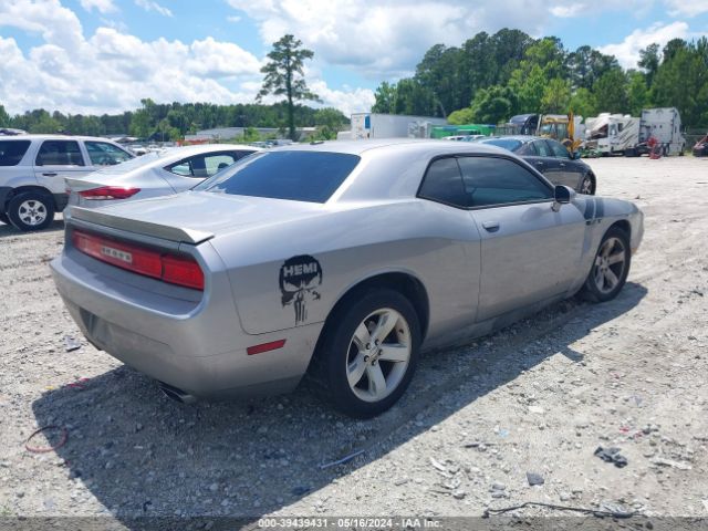 Photo 3 VIN: 2C3CDYBT5DH674688 - DODGE CHALLENGER 