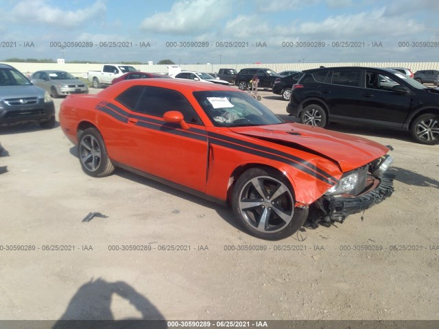 Photo 0 VIN: 2C3CDYBT5DH733853 - DODGE CHALLENGER 