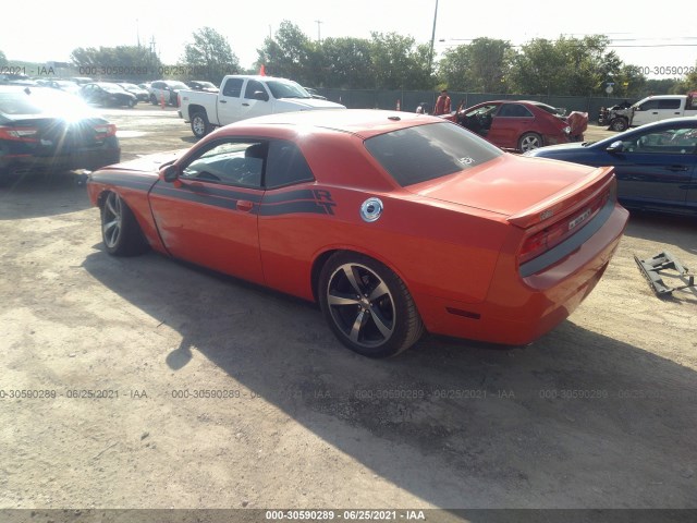 Photo 2 VIN: 2C3CDYBT5DH733853 - DODGE CHALLENGER 