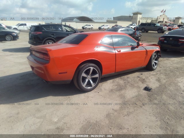 Photo 3 VIN: 2C3CDYBT5DH733853 - DODGE CHALLENGER 