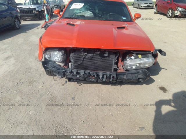 Photo 5 VIN: 2C3CDYBT5DH733853 - DODGE CHALLENGER 