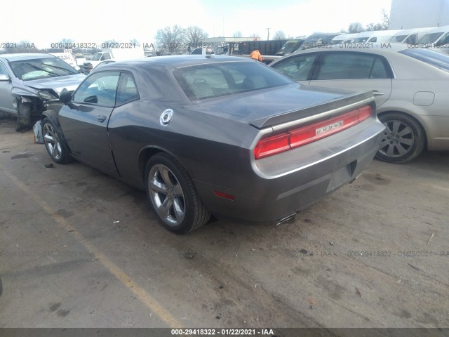 Photo 2 VIN: 2C3CDYBT6CH226233 - DODGE CHALLENGER 