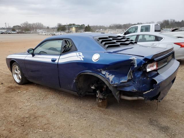 Photo 1 VIN: 2C3CDYBT6CH268398 - DODGE CHALLENGER 