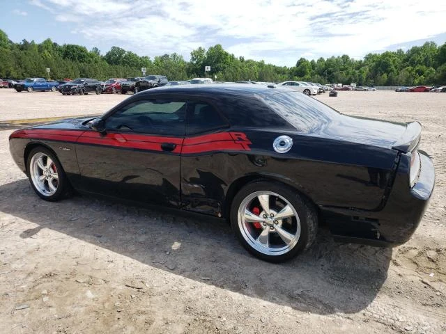 Photo 1 VIN: 2C3CDYBT6CH292085 - DODGE CHALLENGER 