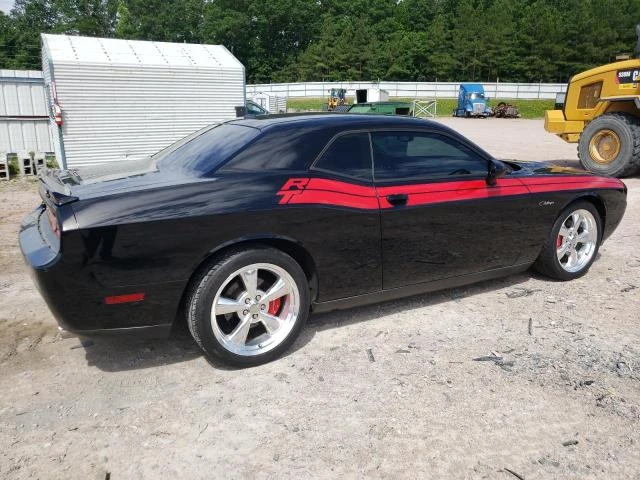 Photo 2 VIN: 2C3CDYBT6CH292085 - DODGE CHALLENGER 