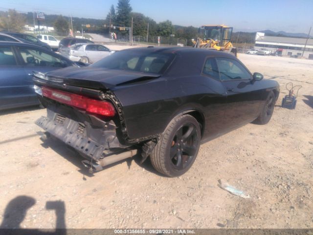 Photo 3 VIN: 2C3CDYBT6DH651078 - DODGE CHALLENGER 