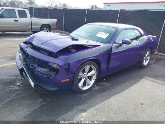 Photo 1 VIN: 2C3CDYBT6DH737281 - DODGE CHALLENGER 