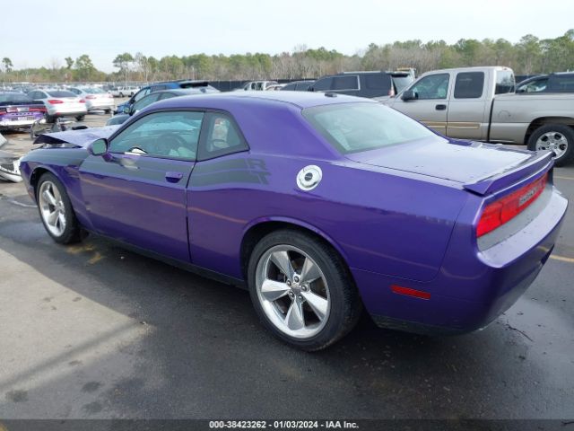 Photo 2 VIN: 2C3CDYBT6DH737281 - DODGE CHALLENGER 