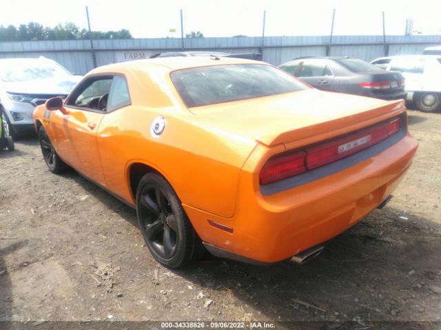 Photo 2 VIN: 2C3CDYBT6EH185024 - DODGE CHALLENGER 