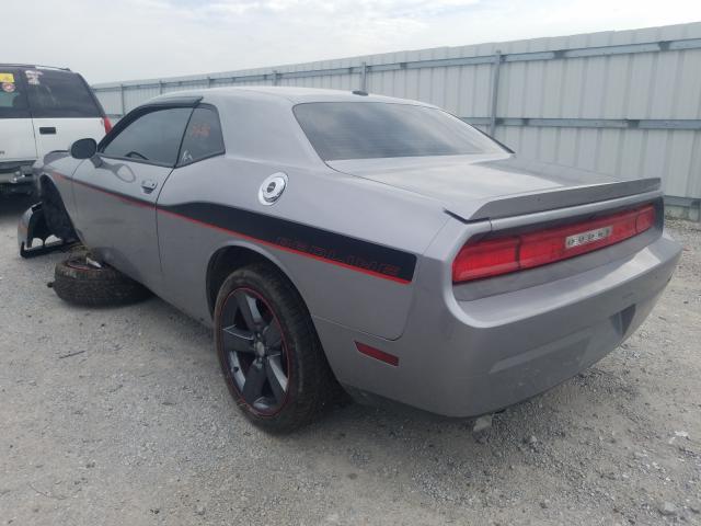 Photo 2 VIN: 2C3CDYBT6EH242225 - DODGE CHALLENGER 