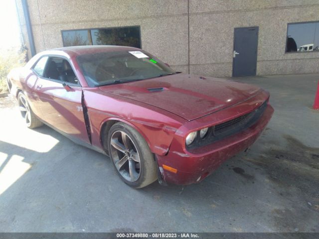 Photo 0 VIN: 2C3CDYBT6EH310829 - DODGE CHALLENGER 