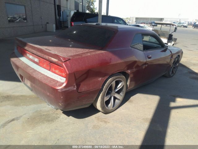 Photo 3 VIN: 2C3CDYBT6EH310829 - DODGE CHALLENGER 