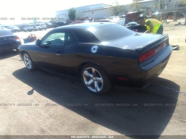 Photo 2 VIN: 2C3CDYBT7CH107445 - DODGE CHALLENGER 