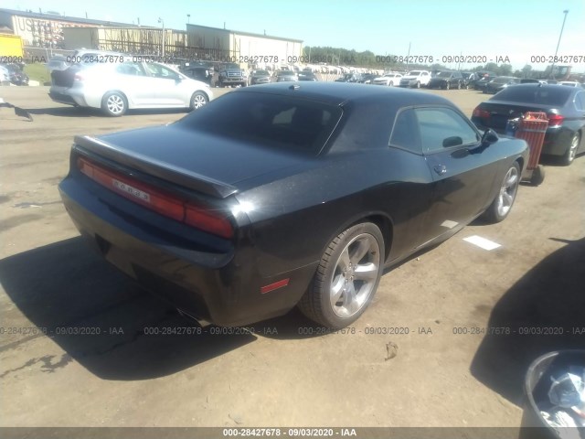 Photo 3 VIN: 2C3CDYBT7CH107445 - DODGE CHALLENGER 