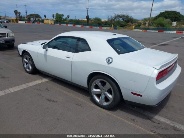 Photo 2 VIN: 2C3CDYBT7CH118798 - DODGE CHALLENGER 