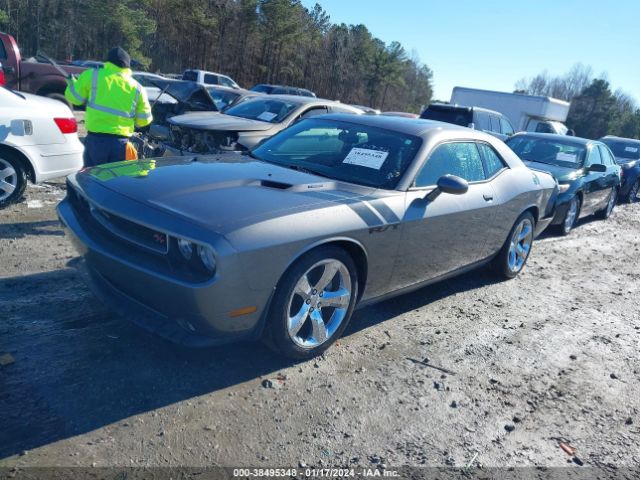 Photo 1 VIN: 2C3CDYBT7CH154278 - DODGE CHALLENGER 