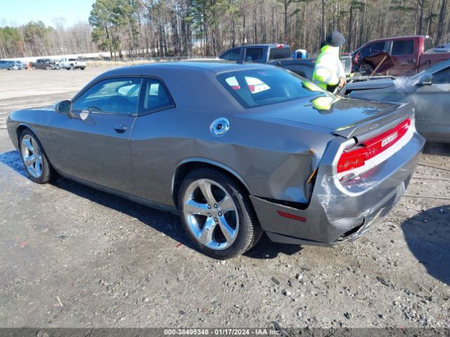 Photo 2 VIN: 2C3CDYBT7CH154278 - DODGE CHALLENGER 