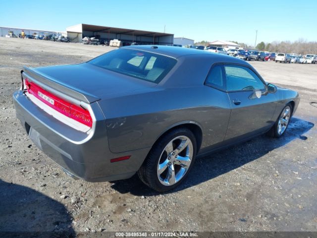 Photo 3 VIN: 2C3CDYBT7CH154278 - DODGE CHALLENGER 