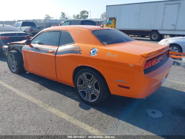 Photo 2 VIN: 2C3CDYBT7CH161196 - DODGE CHALLENGER 