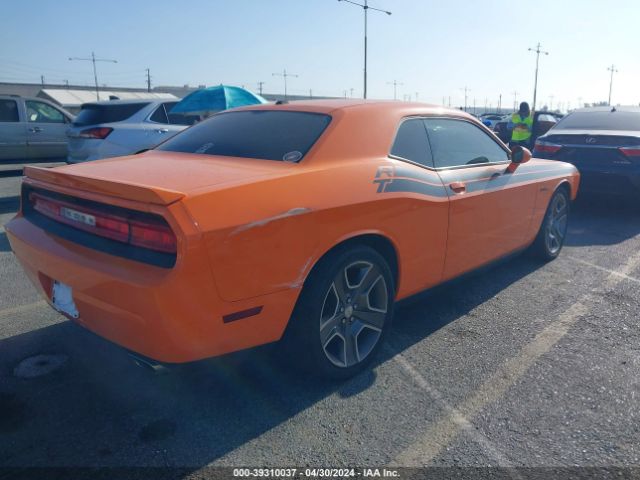 Photo 3 VIN: 2C3CDYBT7CH161196 - DODGE CHALLENGER 