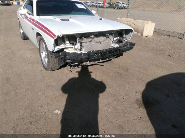 Photo 5 VIN: 2C3CDYBT7CH174045 - DODGE CHALLENGER 