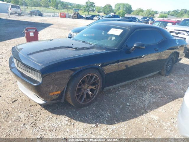 Photo 1 VIN: 2C3CDYBT7CH174949 - DODGE CHALLENGER 