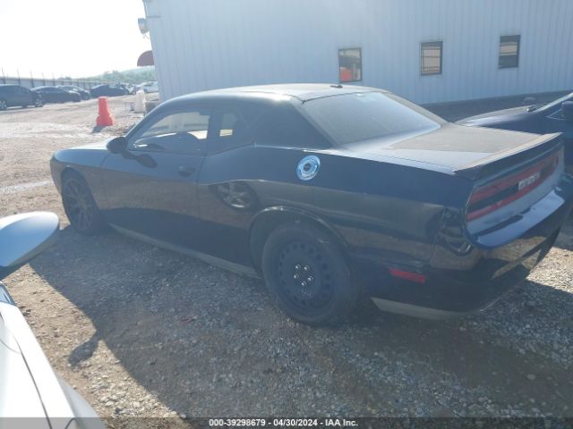 Photo 2 VIN: 2C3CDYBT7CH174949 - DODGE CHALLENGER 