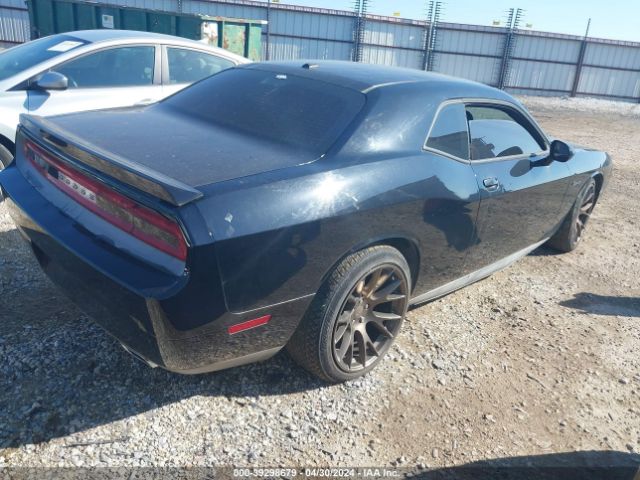 Photo 3 VIN: 2C3CDYBT7CH174949 - DODGE CHALLENGER 