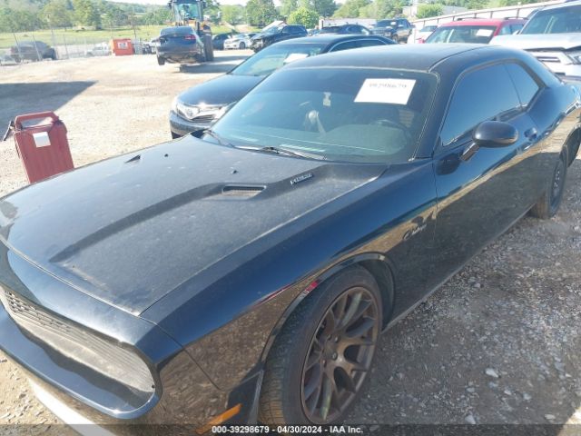 Photo 5 VIN: 2C3CDYBT7CH174949 - DODGE CHALLENGER 