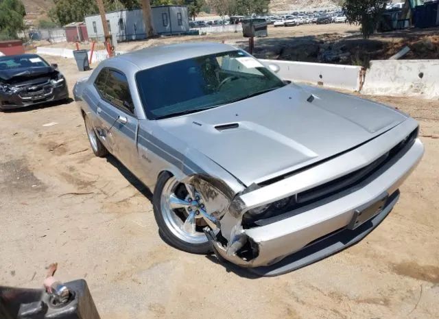 Photo 0 VIN: 2C3CDYBT7CH186566 - DODGE CHALLENGER 