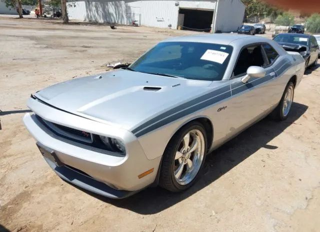 Photo 1 VIN: 2C3CDYBT7CH186566 - DODGE CHALLENGER 