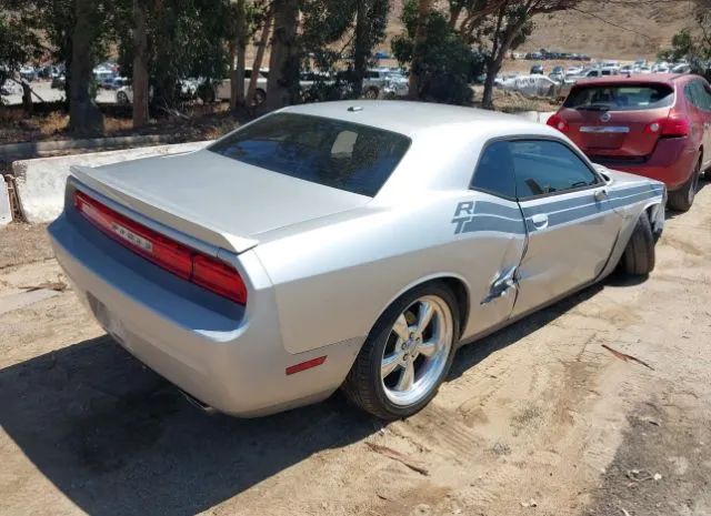 Photo 3 VIN: 2C3CDYBT7CH186566 - DODGE CHALLENGER 