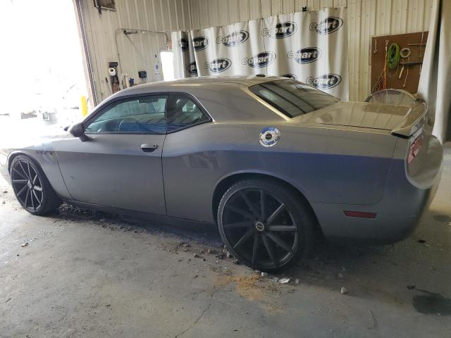 Photo 1 VIN: 2C3CDYBT7CH225897 - DODGE CHALLENGER 