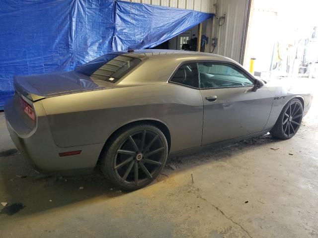 Photo 2 VIN: 2C3CDYBT7CH225897 - DODGE CHALLENGER 