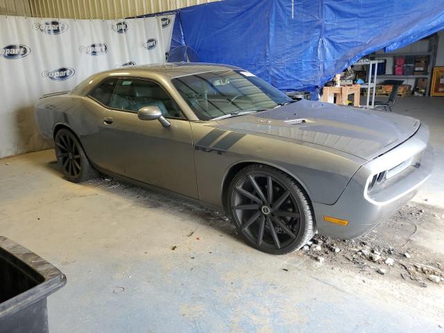 Photo 3 VIN: 2C3CDYBT7CH225897 - DODGE CHALLENGER 