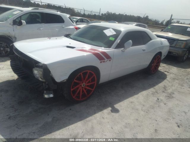 Photo 1 VIN: 2C3CDYBT7DH535887 - DODGE CHALLENGER 